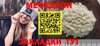 ПСИЛОЦИБИНОВЫЕ ГРИБЫ Можайск