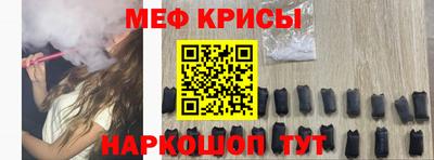 СК Моздок
