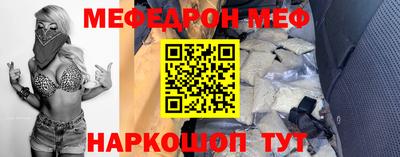 ПСИЛОЦИБИНОВЫЕ ГРИБЫ Можайск