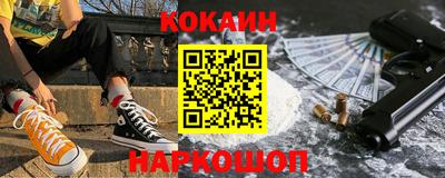 СК Моздок