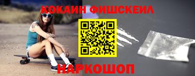 твердый Можга