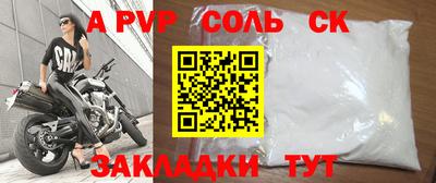 твердый Можга