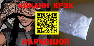СК Моздок