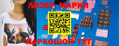 СК Моздок