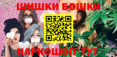 СК Моздок