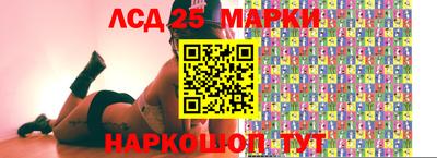 СК Моздок
