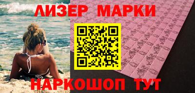 твердый Можга