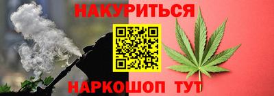 ПСИЛОЦИБИНОВЫЕ ГРИБЫ Можайск