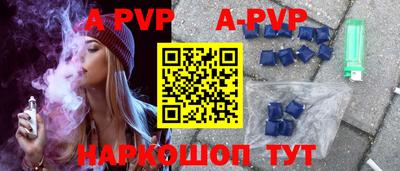 ПСИЛОЦИБИНОВЫЕ ГРИБЫ Можайск