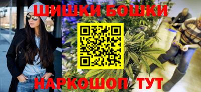 ПСИЛОЦИБИНОВЫЕ ГРИБЫ Можайск