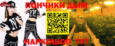 твердый Можга