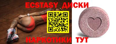 твердый Можга