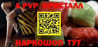 ПСИЛОЦИБИНОВЫЕ ГРИБЫ Можайск
