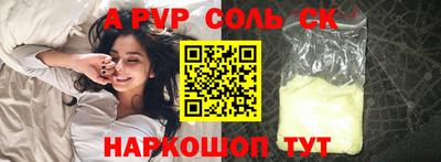 СК Моздок