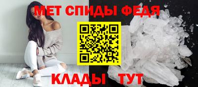 СК Моздок