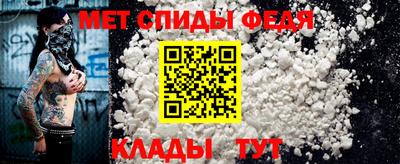 СК Моздок