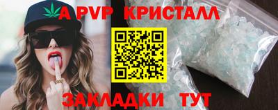 ПСИЛОЦИБИНОВЫЕ ГРИБЫ Можайск