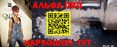 ПСИЛОЦИБИНОВЫЕ ГРИБЫ Можайск