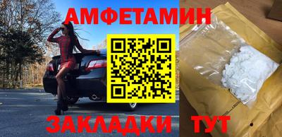 ПСИЛОЦИБИНОВЫЕ ГРИБЫ Можайск