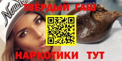 твердый Можга