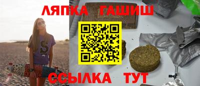 ПСИЛОЦИБИНОВЫЕ ГРИБЫ Можайск