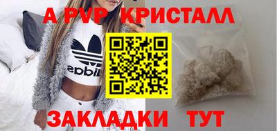 СК Моздок