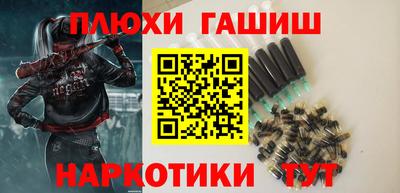 твердый Можга