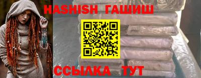 твердый Можга