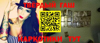 ПСИЛОЦИБИНОВЫЕ ГРИБЫ Можайск
