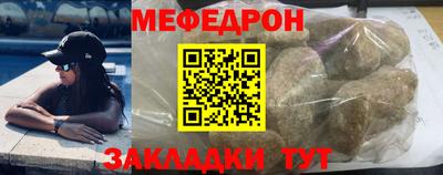 твердый Можга