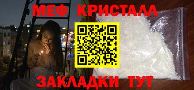 СК Моздок