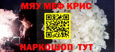 СК Моздок