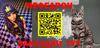 СК Моздок