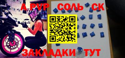 ПСИЛОЦИБИНОВЫЕ ГРИБЫ Можайск