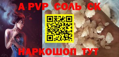 ПСИЛОЦИБИНОВЫЕ ГРИБЫ Можайск