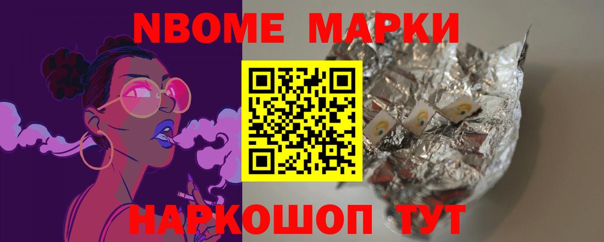 Лсд 25 экстази кислота Шахты
